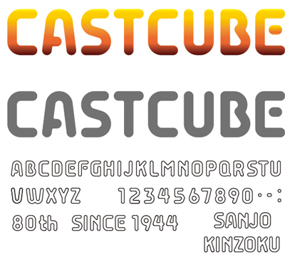 CASTCUBE